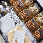 꽃마루