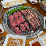 교리숯불갈비