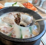 가보자토종순대국