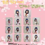 가온태권도장