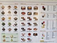 설빙 부산재송점