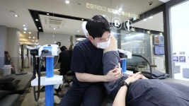 화원대찬정형외과의원