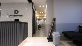 화원대찬정형외과의원