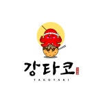 수제타코야끼 강타코