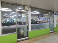 간석자동차매매단지