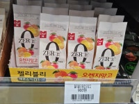 CU 운정이타워점