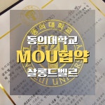 살롱드벨르