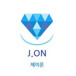제이온