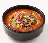 구구숯불갈비