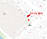시엘음악학원