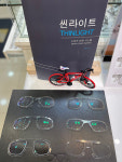 안경박사 안성점