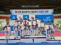 삼산 비룡태권도&SJ줄넘기세상