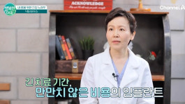 기쁜마음치과의원