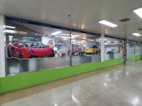 간석자동차매매단지