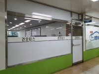 간석자동차매매단지