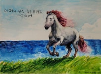 그림조아미술교습소