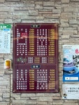 고궁