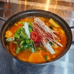 연산로타리 호프포차