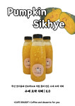 카페따돗