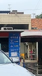 SK행복충전 대구가스충전소