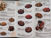 BBQ치킨 전남대후문점