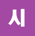 기업도시정공인중개사사무소