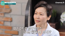 기쁜마음치과의원