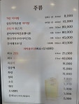도모스시