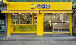 빽다방 구리검배로점