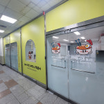 라면스토리 해피라이스