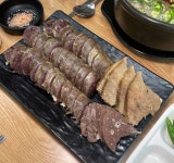 아바이토종순대국