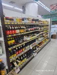 라온마트연수점