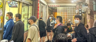 우육면