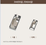 레이크원탑공인중개사사무소