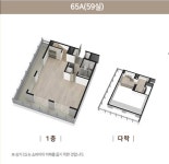 레이크원탑공인중개사사무소