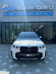 더엘엑스 솔라가드 프리미엄 영주점