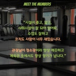 복싱인사이드 헝크짐
