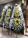 발안화원