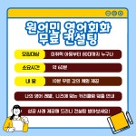 이지홈스쿨