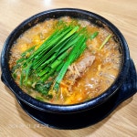넝쿨마당 능이버섯백숙 행당동본점