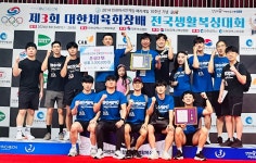 김정훈챠밍복싱센터 고덕로데오점