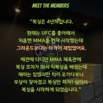 녹아웃복싱 상남점