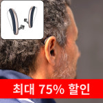 시그니아독일보청기 대구 남구센터