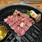 온담 수완지구점