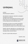 세무회계해벗