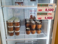 25마켓 미추홀점