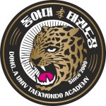 동아대효태권도장