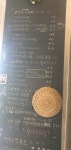 커피볶는집