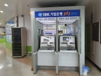 간석자동차매매단지