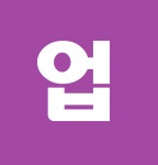 기업도시정공인중개사사무소